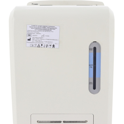 Устройство для гипотермии ZLI-2000IIB Для использования в травматологии, ортопедии и спортивной медицине